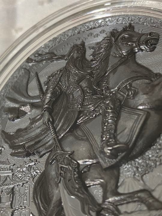 2020 ニウエ 関羽 五虎大将軍 3オンス ブラックプルーフ 大型銀貨