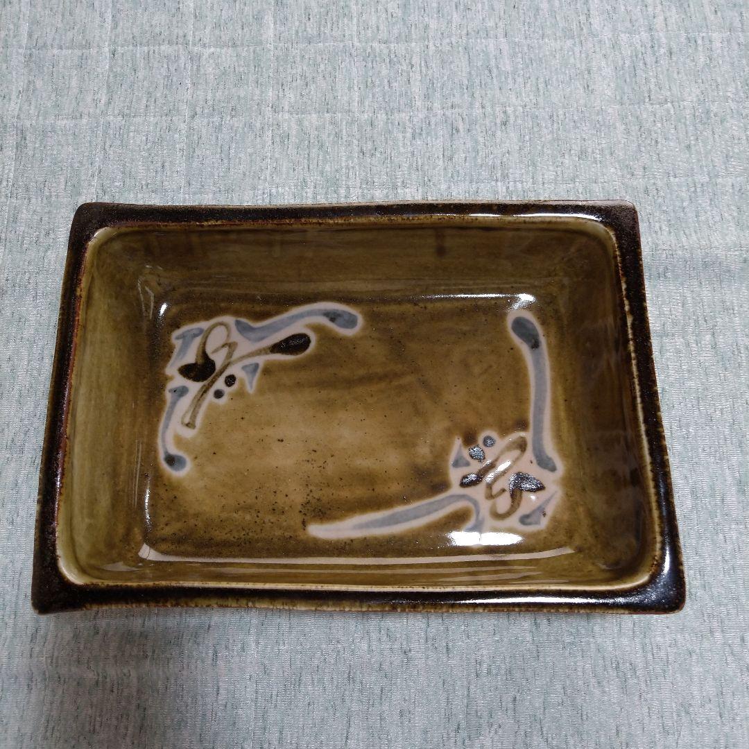 河井創太 飴釉抜蝋文鉢 桐共箱 栞付 十二代