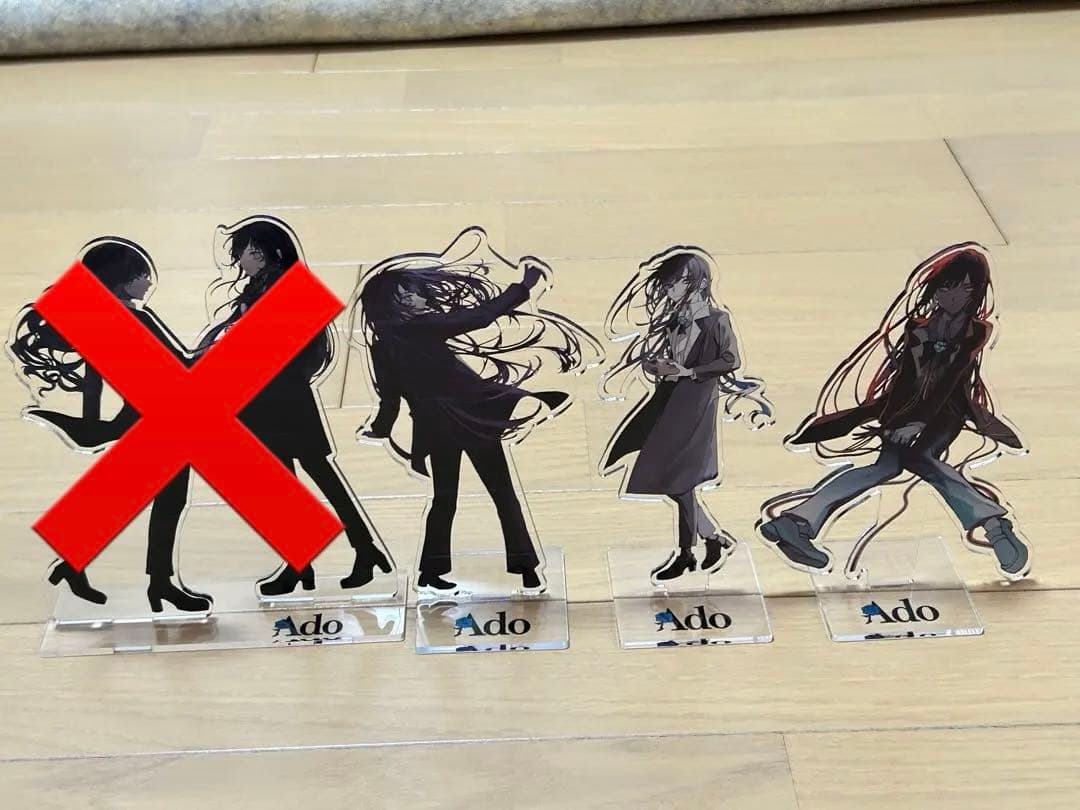 Ado アクリルスタンド セット - メルカリ