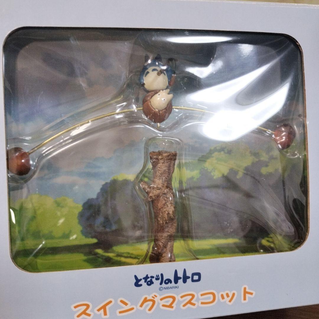 希少レア ジブリ トトロ まとめ売り9点セット 希少レア ジブリ トトロ