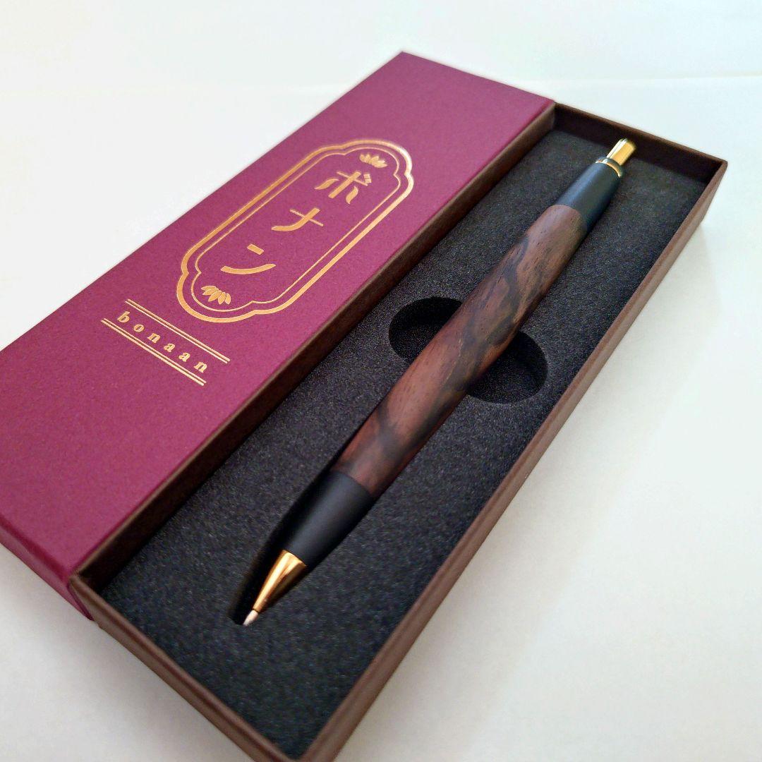 新品・未使用】ボナンペン シャープペンシル（超特上黒柿孔雀杢／真鍮