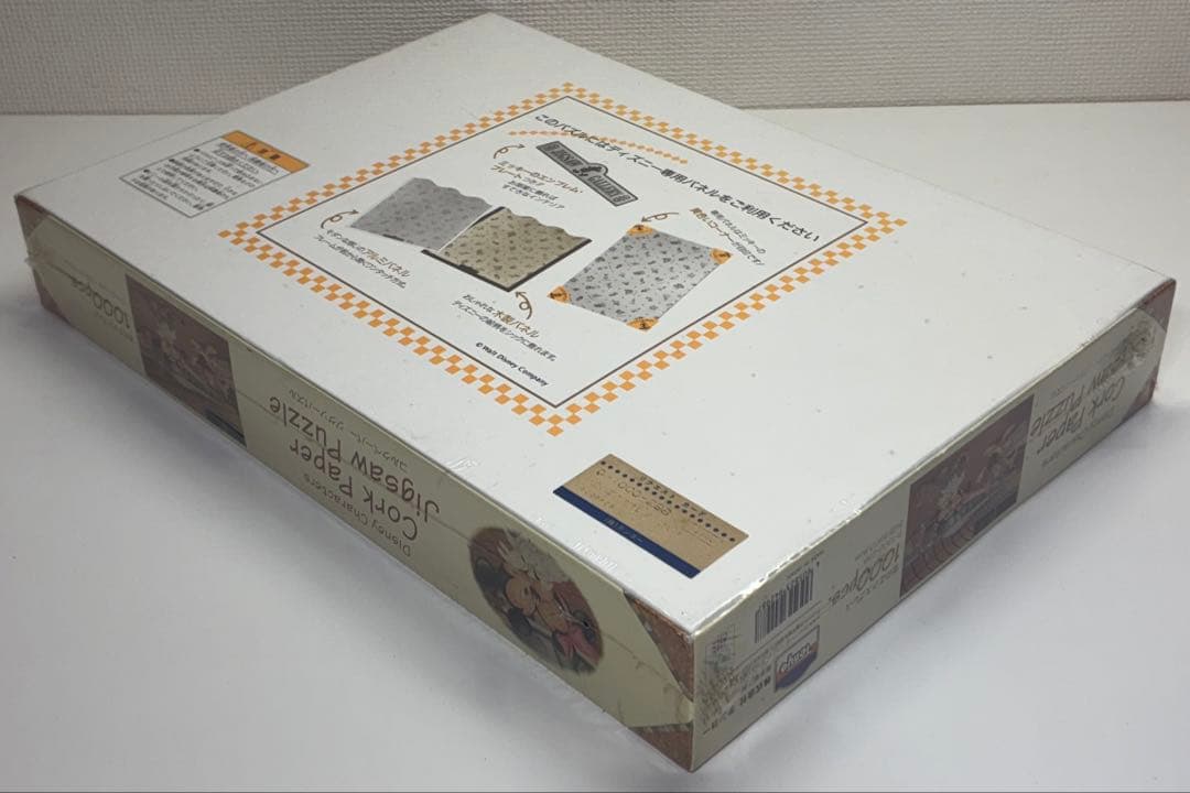 ディズニーキャラクターズ コルクペーパー・ジグソーパズル 恋の