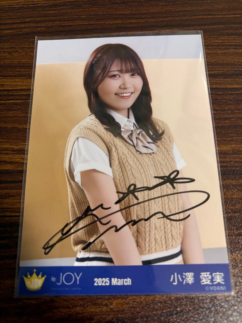 ニアジョイ 小澤愛実 イコノイジョイ衣装 直筆 生写真 - メルカリ