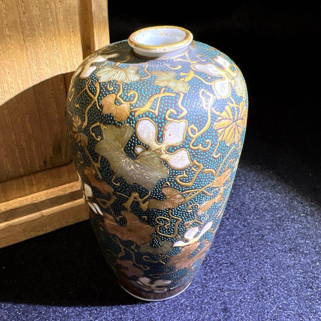 時代九谷焼　青粒手極上金彩花入　木箱付　高11.3㎝東Y7-0502⭐︎2Fトヒエ 時代九谷焼 青粒手極上金彩花入 木箱付 高11.3㎝東