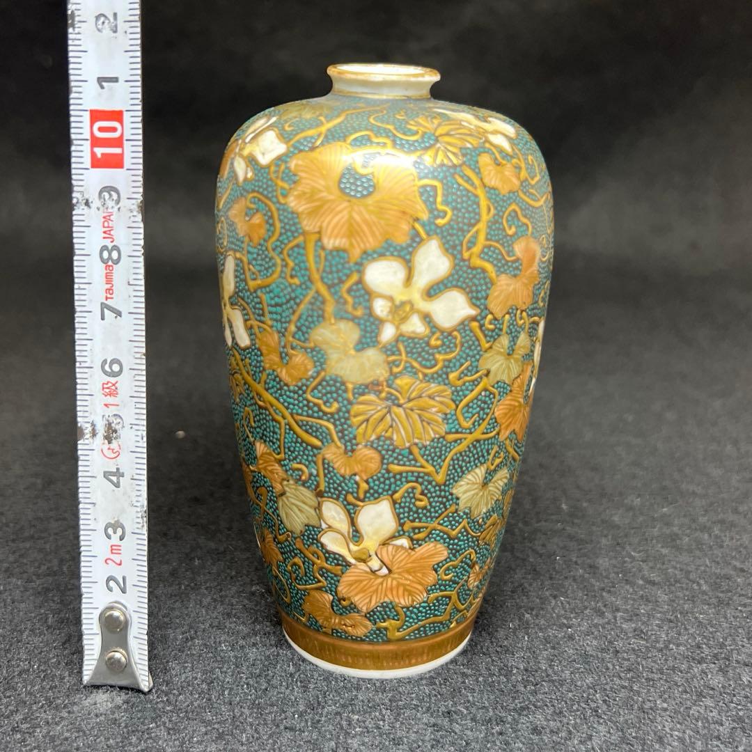 時代九谷焼 青粒手極上金彩花入 木箱付 高11.3㎝東