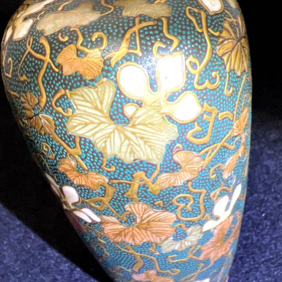 時代九谷焼 青粒手極上金彩花入 木箱付 高11.3㎝東