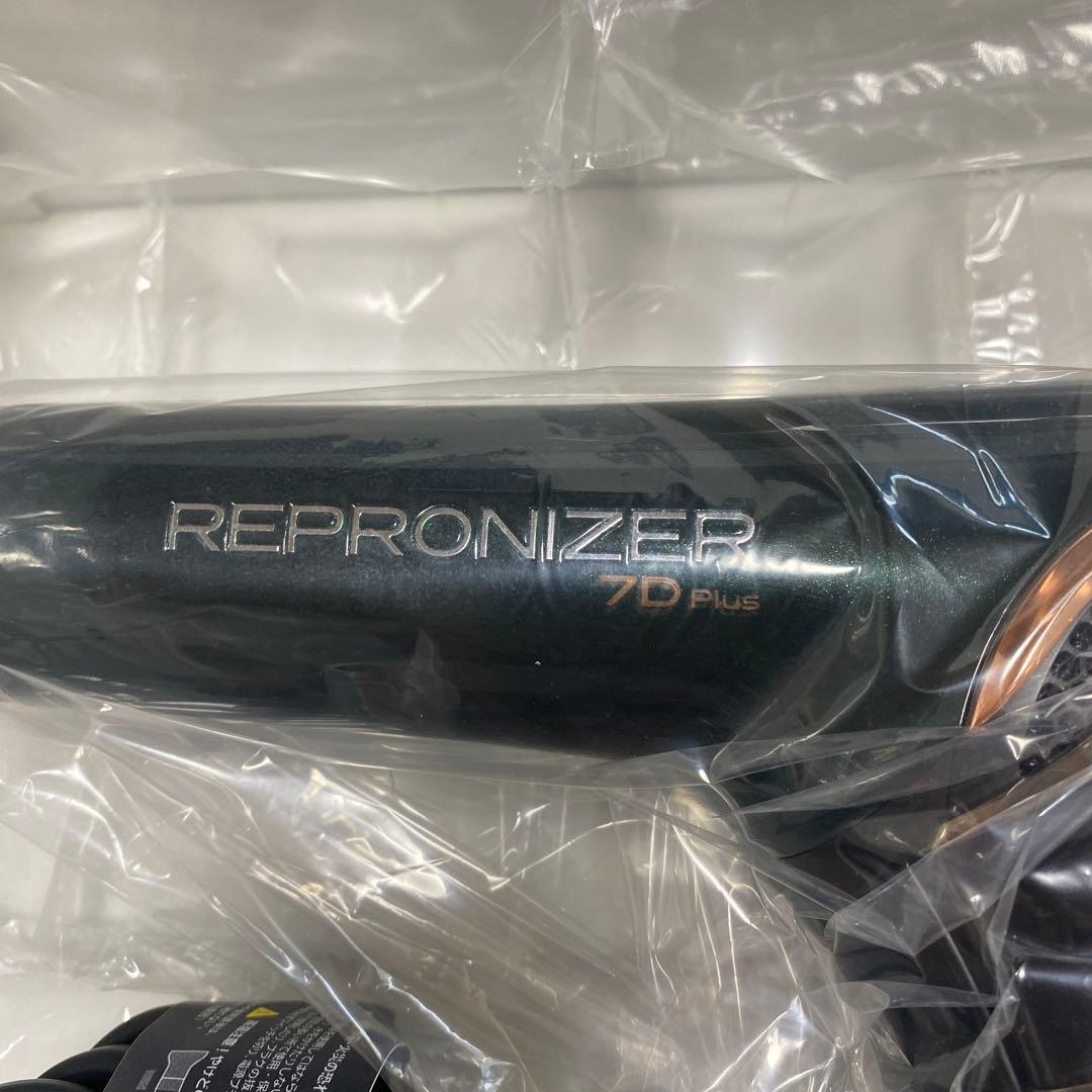 メンテナンス済　バイオプログラミング　レプロナイザー7D リュミエリーナ