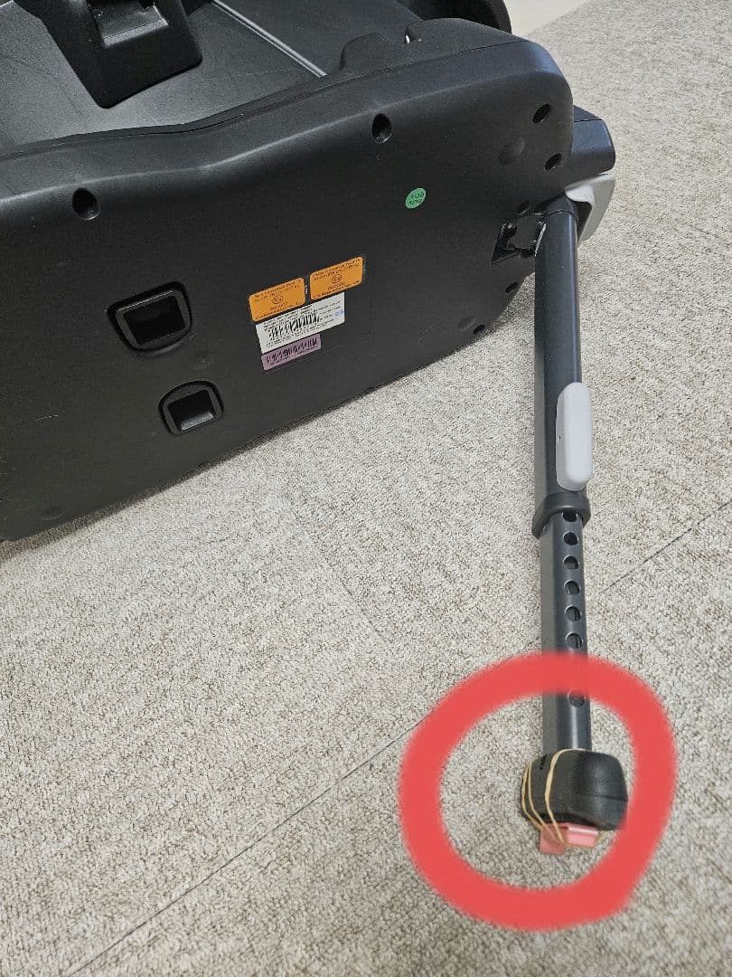 ストッケ イージーゴー モジュラー　チャイルドシート