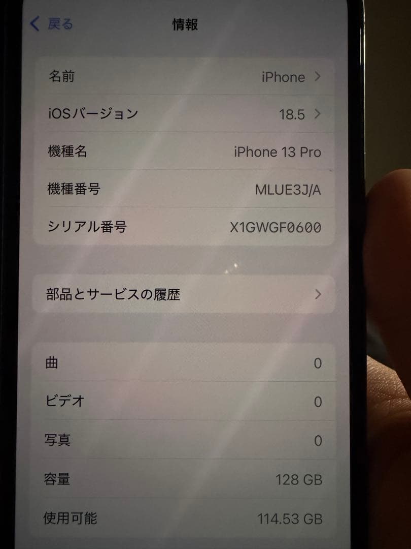 Apple iPhone 13 Pro 128GB グラファイト Amazon.com: Apple iPhone 13 Pro, 128GB, Graphite - Unlocked