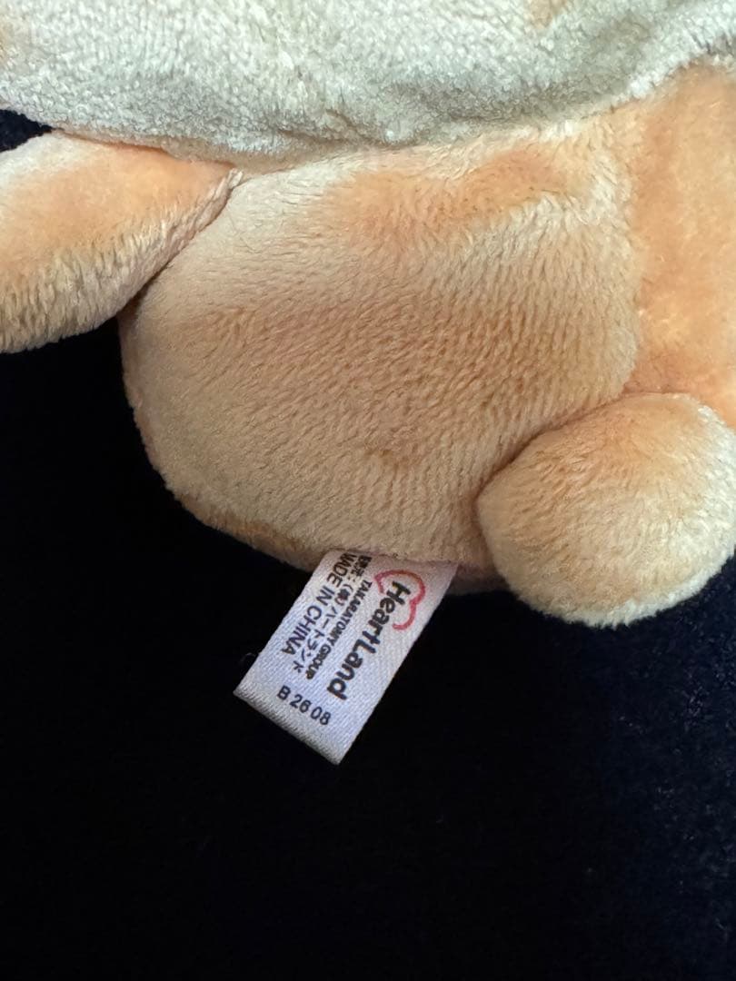 【希少】サンリオ シュガーバニーズ ぬいぐるみ セット