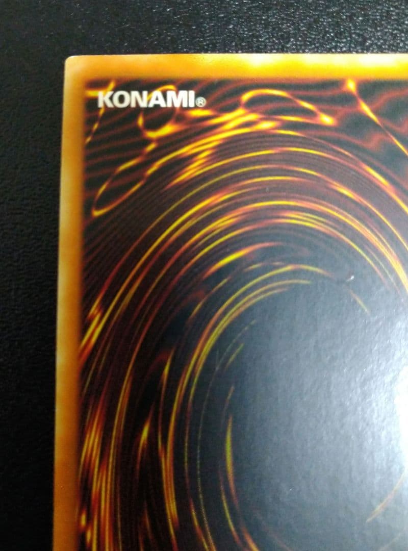 ブラックマジシャンガール 旧アジアMFC1st版 4つ目 シークレットレア