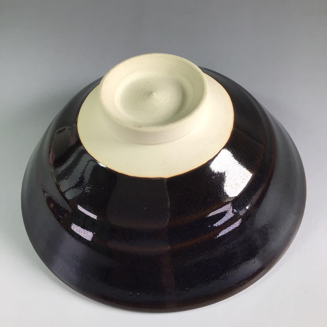 R547 茶碗 『京焼』『土渕善丕氐造』『木の葉天目茶碗』 抹茶碗 共箱