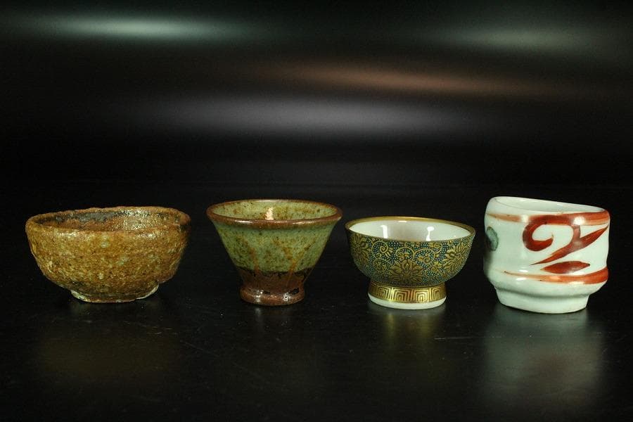 志野 信楽 備前 清代螢盃 九谷 瀬戸 ぐい呑み 盃 十二件(K-