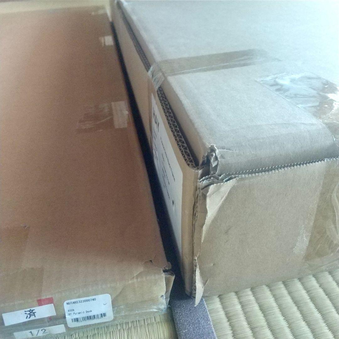 カニカマ ヘイ ピラミッドデスク HAY PYRAMID DESK 新品