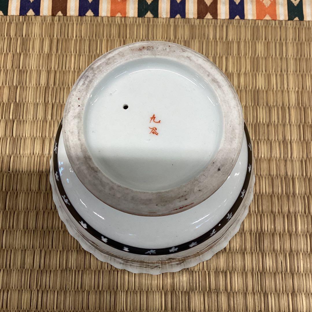花と扇のデザインの陶器の器 九谷