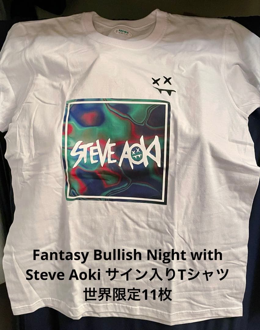 GMOに！】Steve Aoki サイン入り限定Tシャツ スティーブ青木 - メルカリ