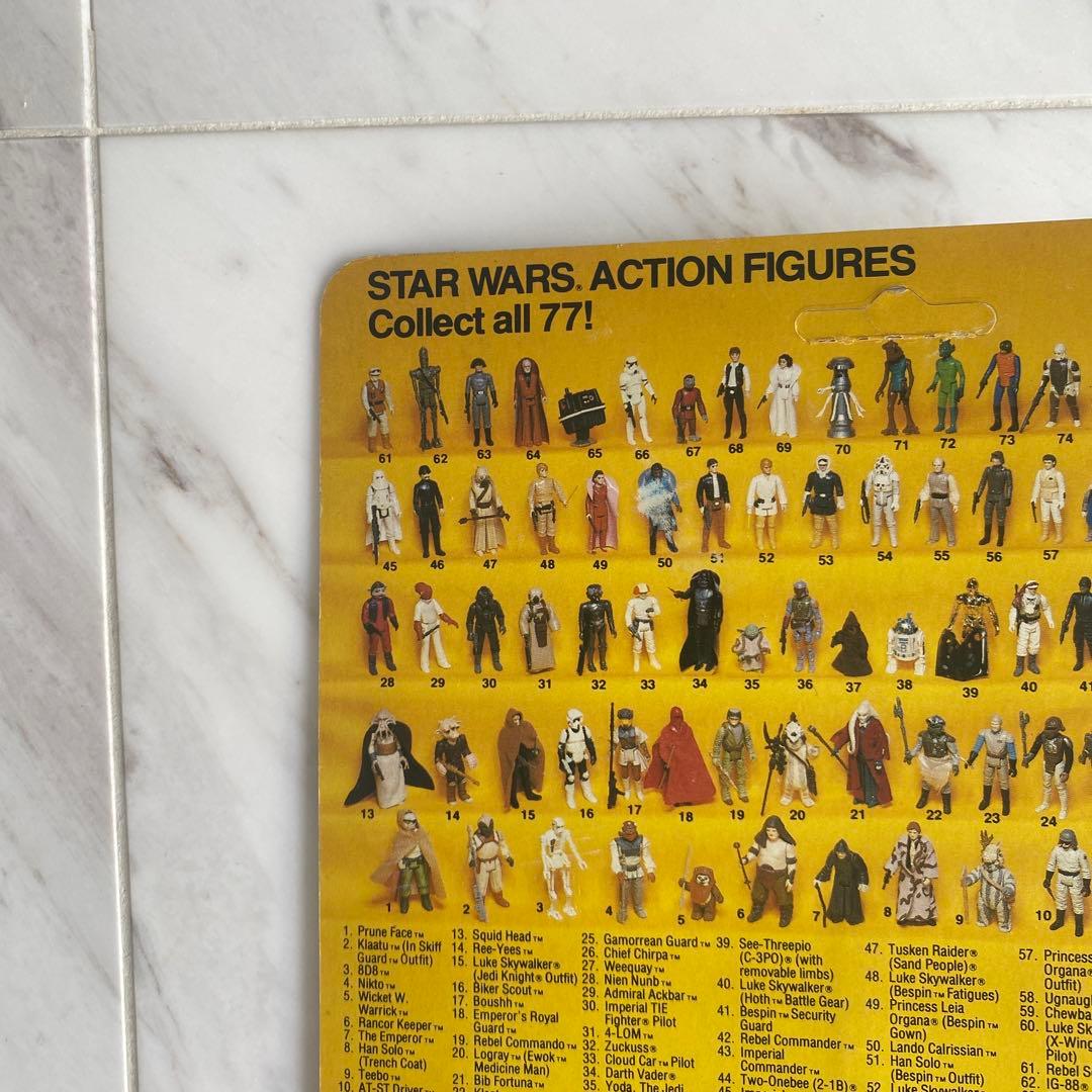 SF・ファンタジー・ホラー Star Wars Return of the Jedi Han Solo