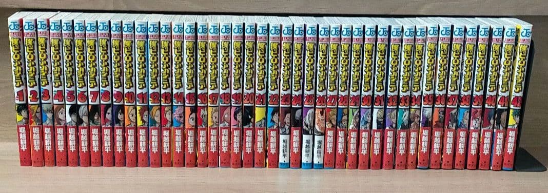 僕のヒーローアカデミア 全巻 (一部新品あり) 僕のヒーローアカデミア