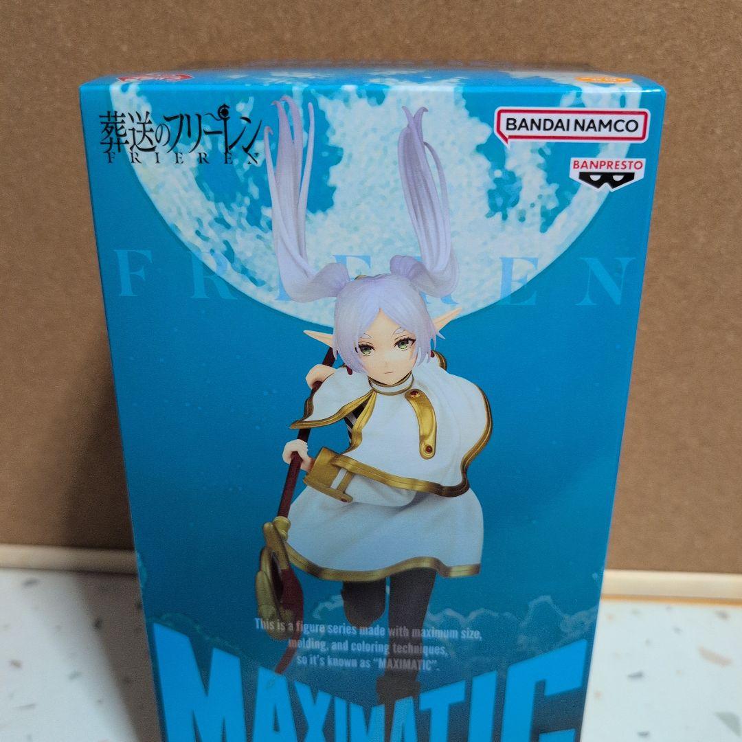 BANDAI NAMCO MAXIMATIC フリーレン - メルカリ