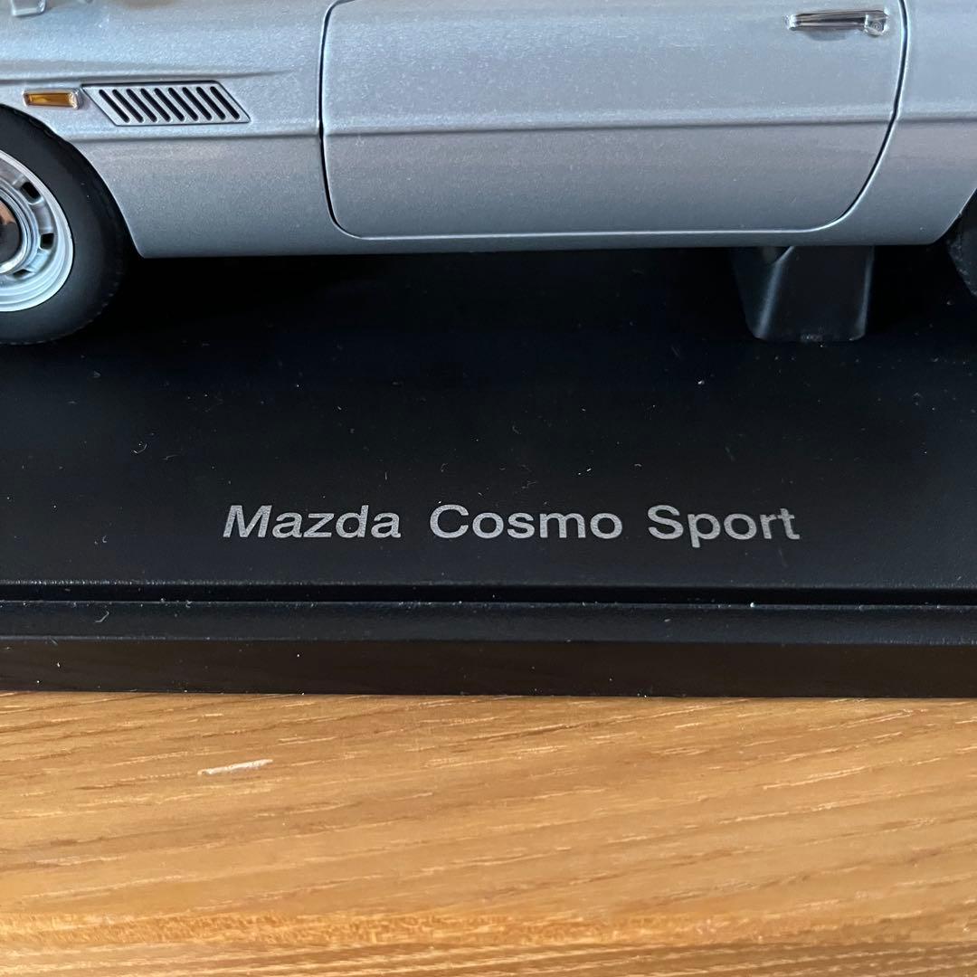 【ミニカー 美品】1/18 オートアート マツダ コスモ スポーツ