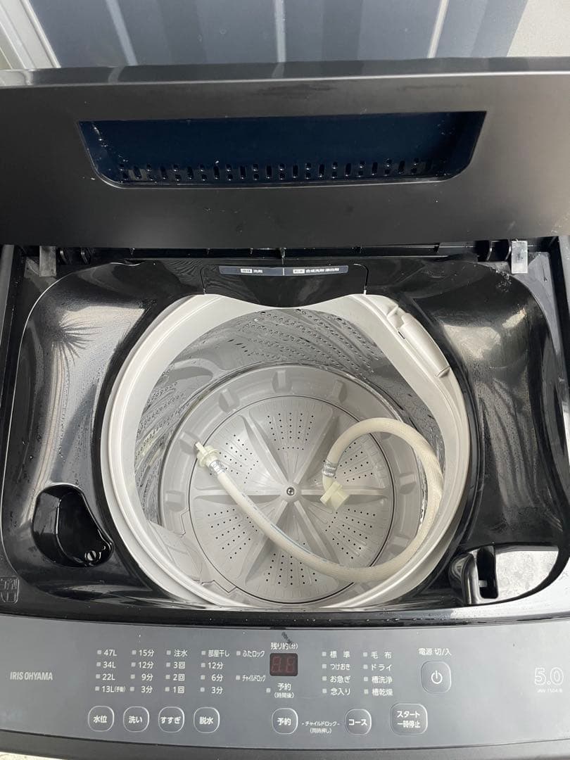 福岡市近郊限定　家電4点セット　高年式　洗濯機冷蔵庫電子レンジ炊飯器