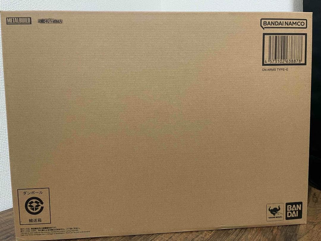 【新品未開封】L BUILD GNアームズ TYPE-E　メタルビルド