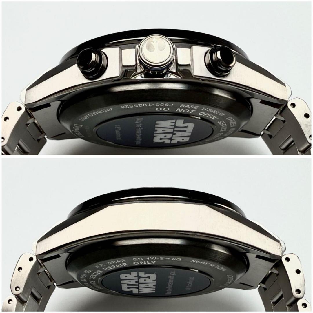 稼働 スターウォーズ シチズン 腕時計 1200本限定 エコドライブ チタン