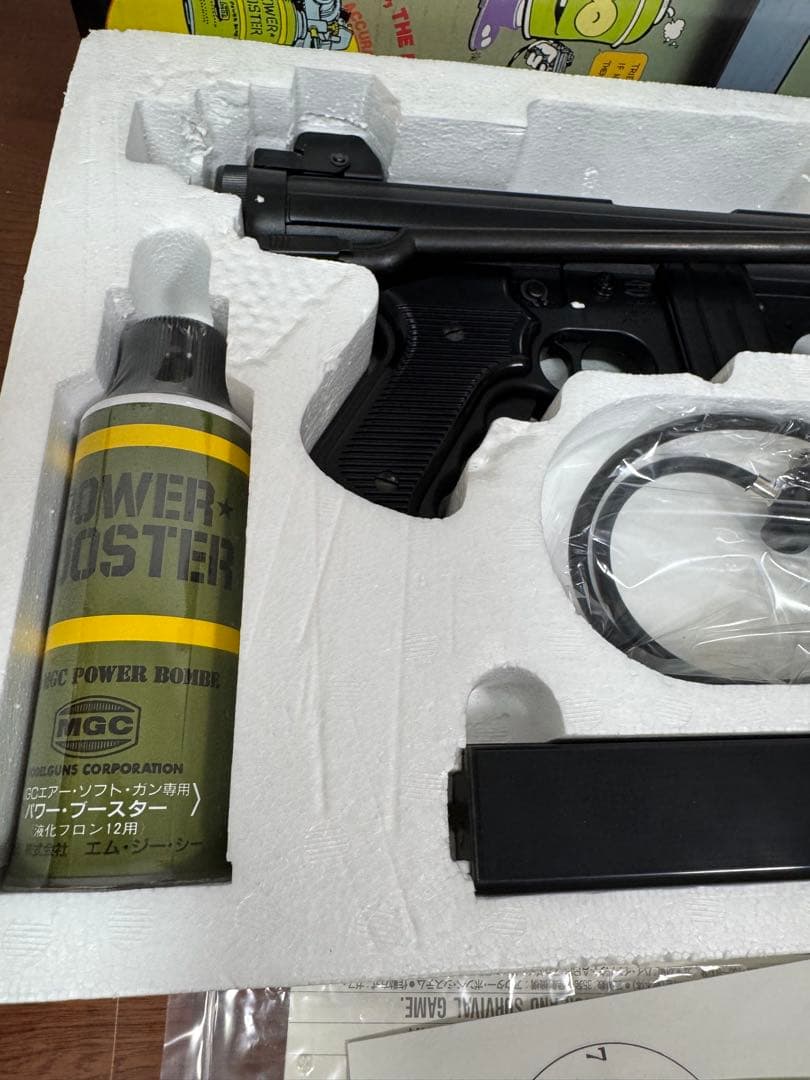 MGC M12S PENETRATOR ペネトレーター & マガジン