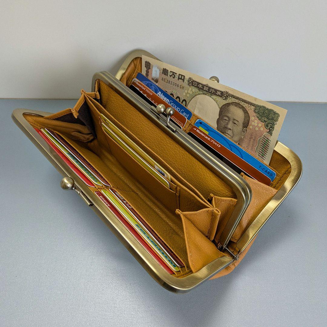 きらきら星☆　がま口お財布