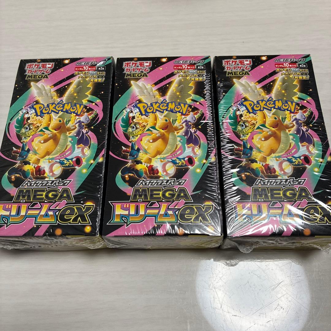 在庫2】 FFTCG未開封付【Foil】日本語版 剣を鍬に イベントプロモ版