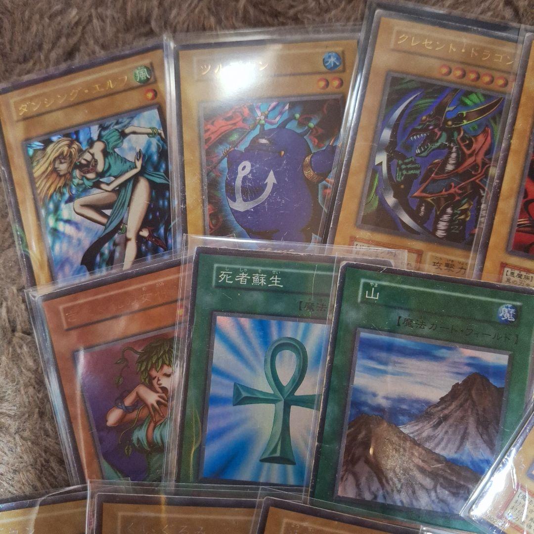 遊戯王カード 初期 まとめ売り 希少 遊戯王 初期 まとめ売り