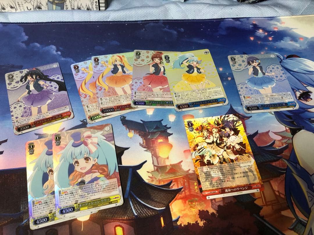 ヴァイスシュヴァルツ ゾンビランドサガ 炎扉