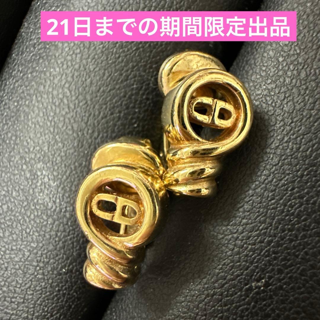 北越新報社 寄贈 メダル