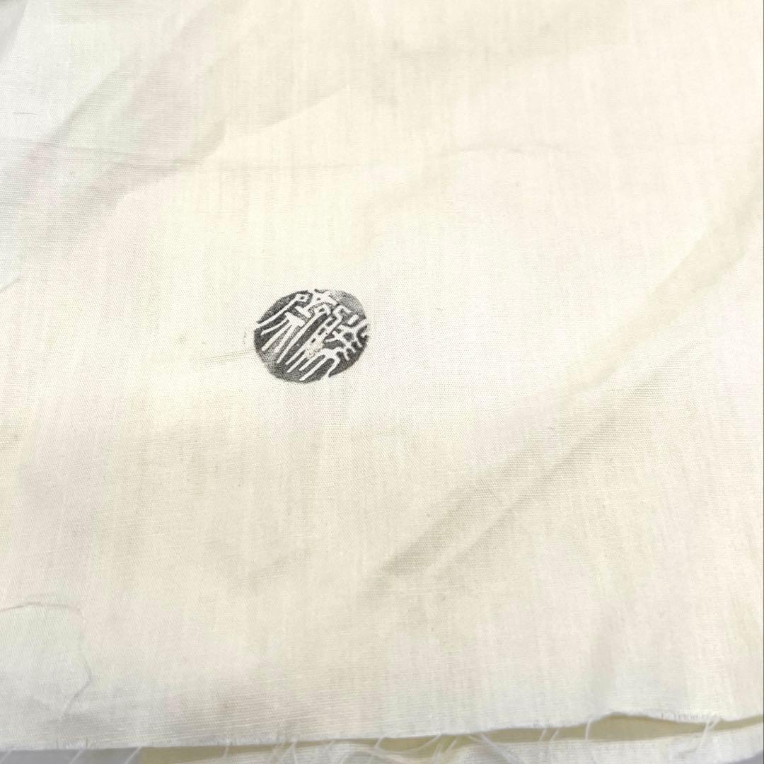 人間国宝】十代休和 直弟子 勝斉 茶碗 - メルカリ