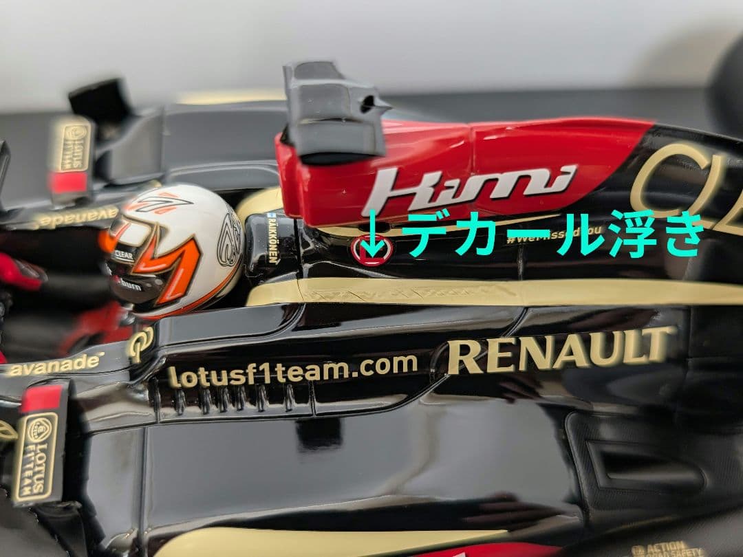 ミニチャンプス 1/18 ロータス ルノー E21 2013 K.ライコネン