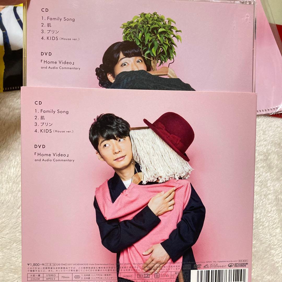 星野源セット　コレクション　まとめ売り　非売品　ノベルティ　クリアファイル