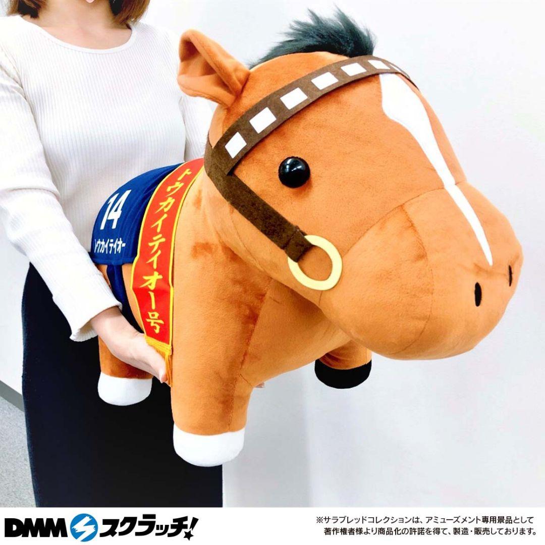 非売品】「ミルグラム MILGRAM キャラファイングラフ ユノ」複製原画