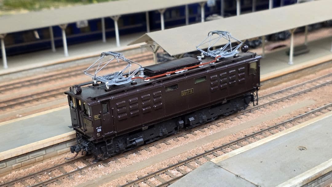 つぼみ製真鍮キット組　ED17　(13mm)難有り品