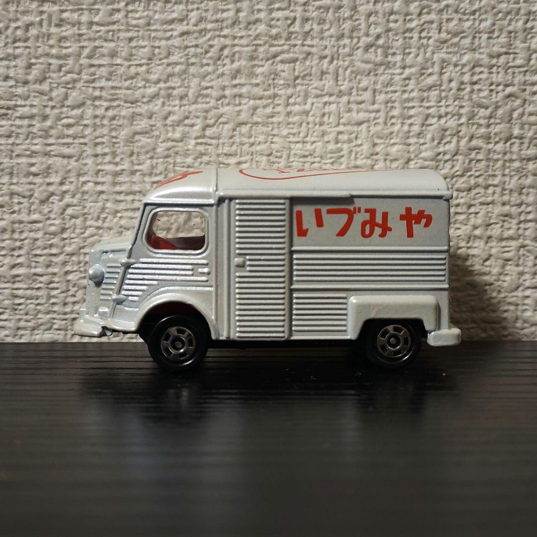 TOMICA トミカ シトロエン Hトラック いづみや 白色