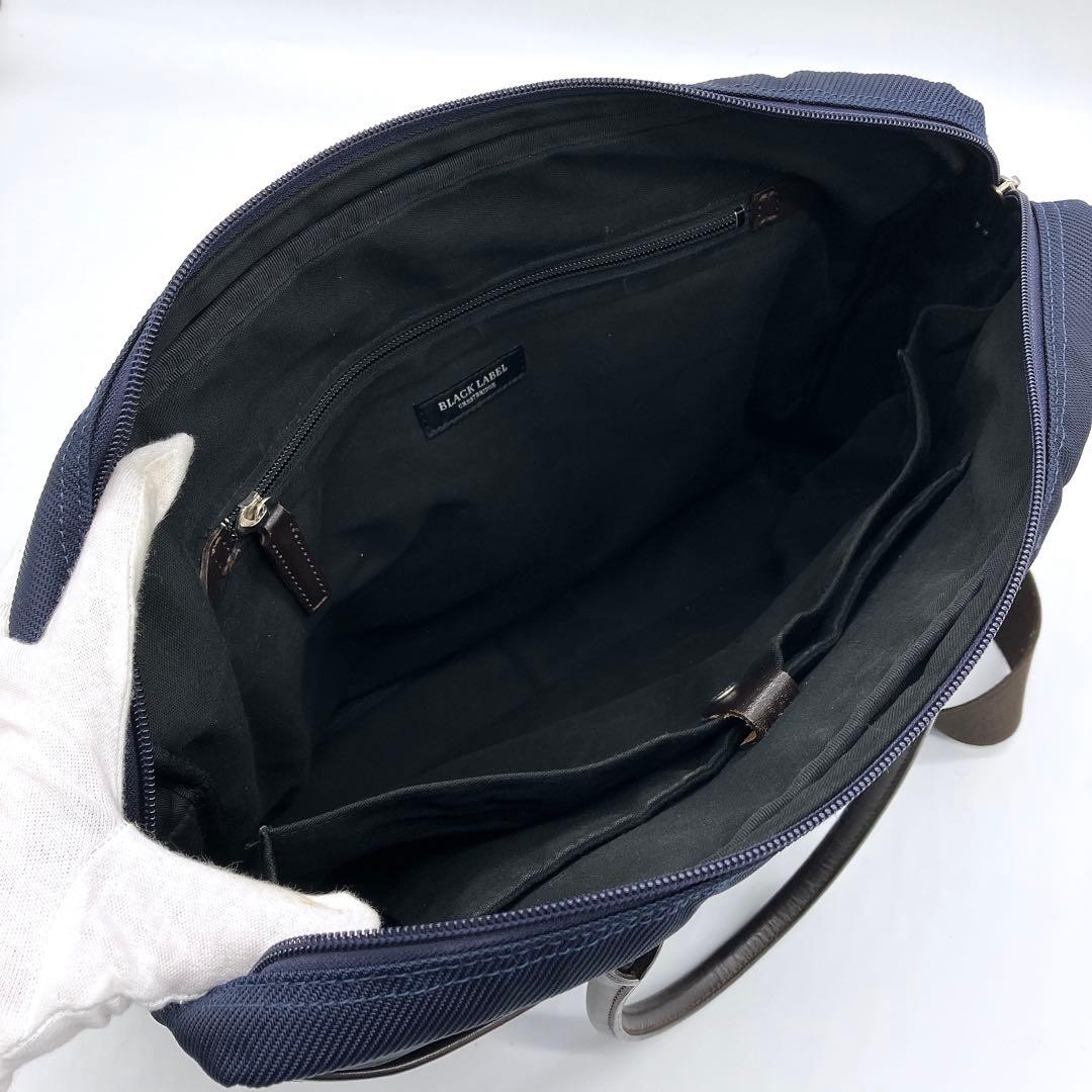 【BURBERRY BLACK LABEL】ビジネスバッグ　紺色　キャリーオン