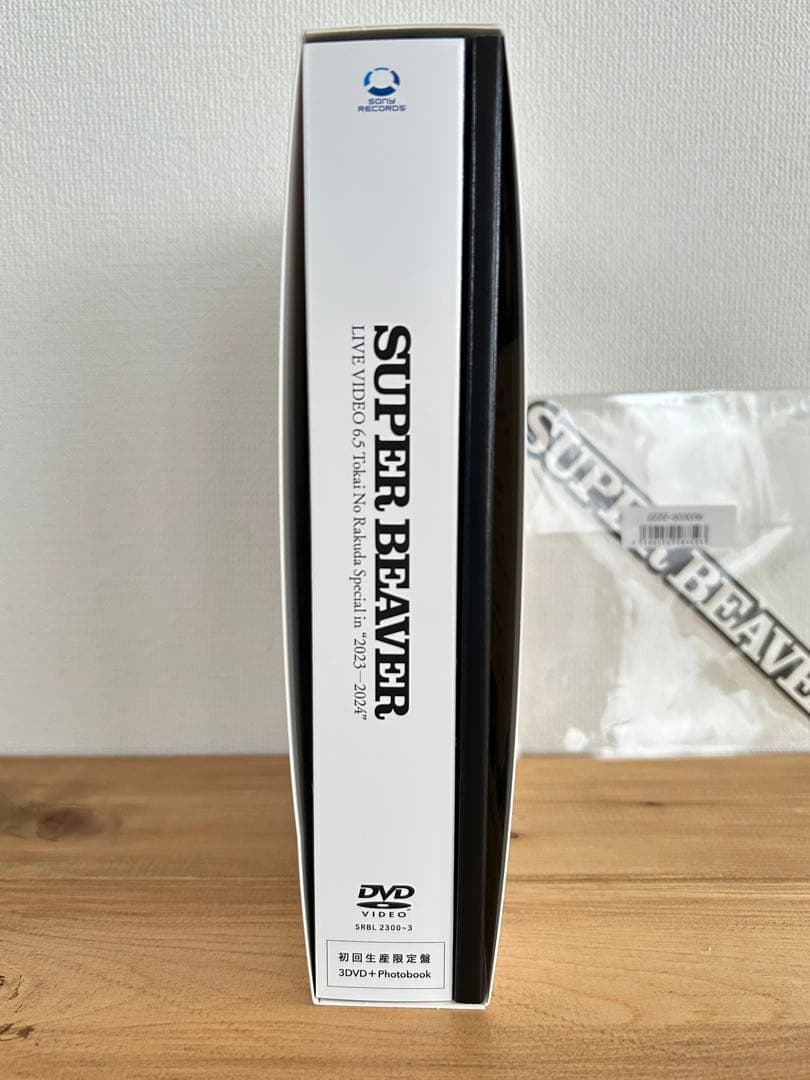 【特典付】SUPERBEAVER DVD 初回生産限定盤【3DVD+写真集】