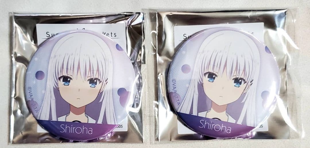 Summer Pockets サマポケ 表情缶バッジ 鳴瀬しろは 10点セット