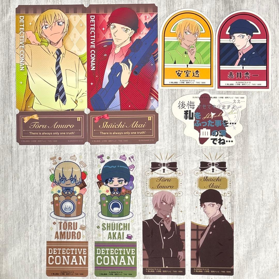 最新弾】名探偵コナン 安室透 赤井秀一 セット - メルカリ