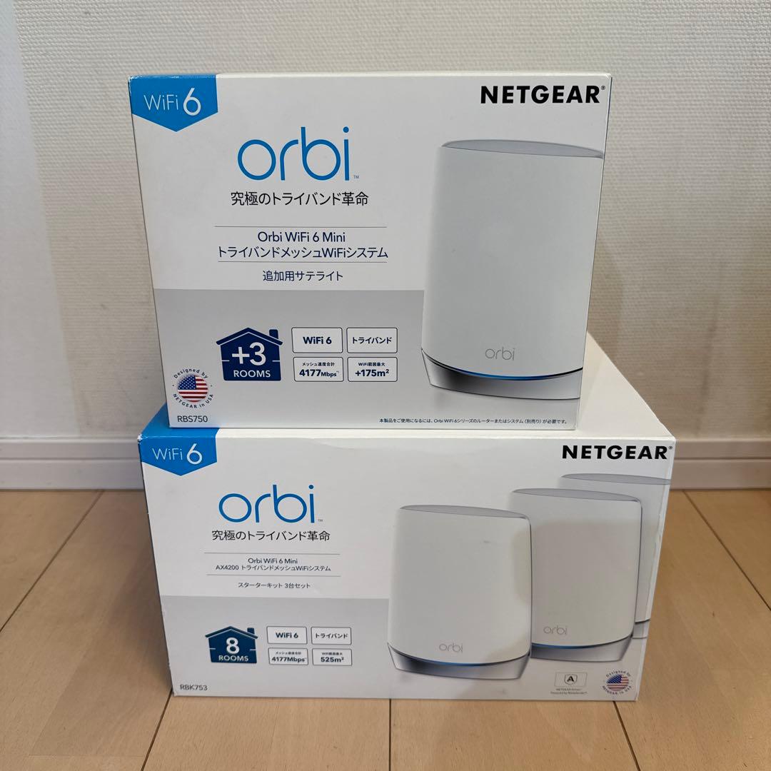 Orbi WiFi6 Mini ルーター・サテライト SXS30-100JPS ― Orbi Pro