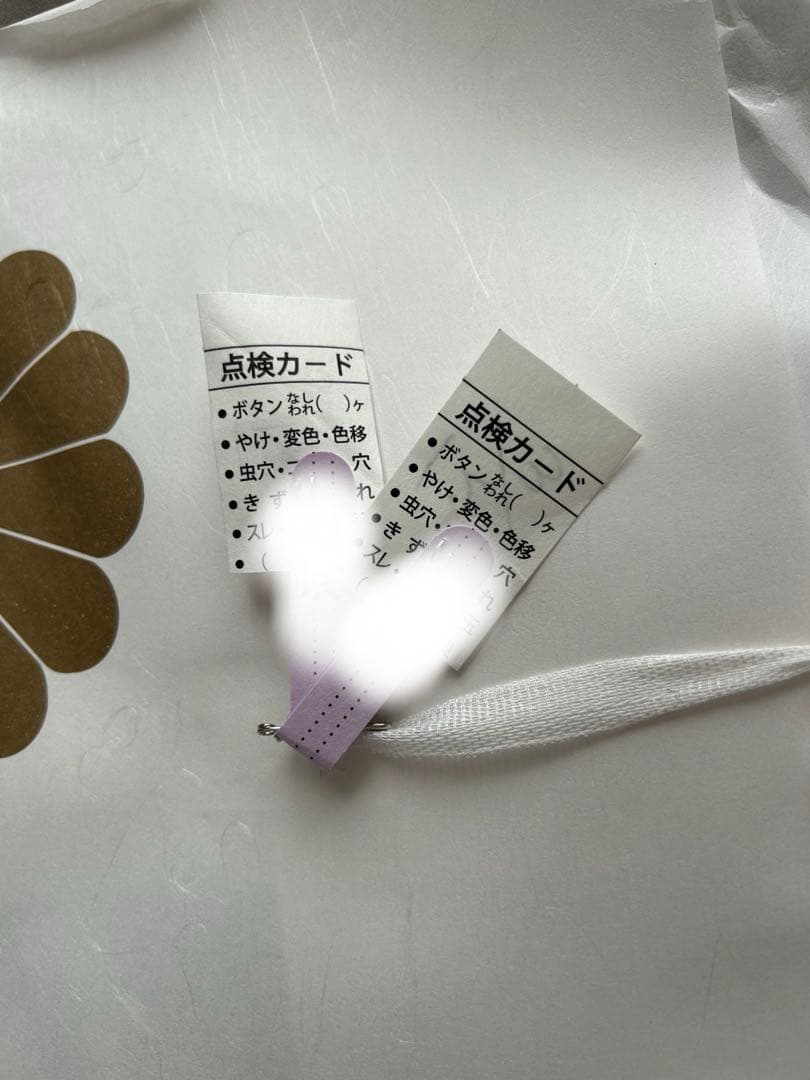 七五三 着物　去年105.6センチ男子着用 クリーニング済