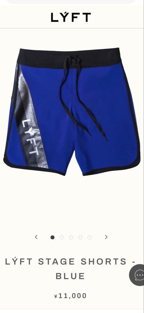 LYFT STAGE SHORTS Sサイズ Sサイズ】Lyft サーフパンツ ピンク