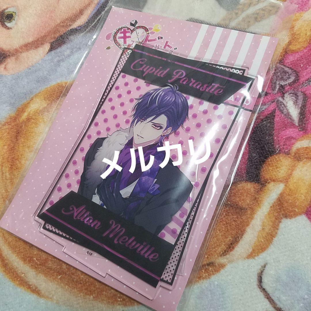 キュピパラ アクリルカード リネット アラン キュピパラ アラン 5周年