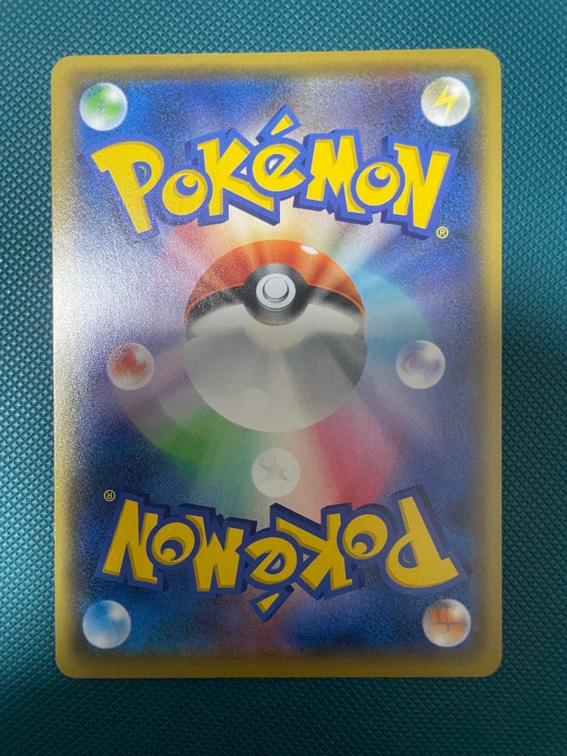 ポケモンカード　mレックウザex 25th ③