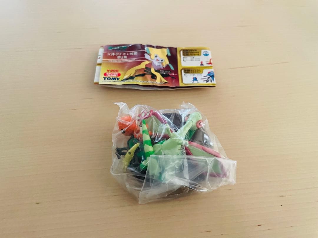 貴重】 立体ポケモン図鑑 ナックラー ビブラーバ フライゴン