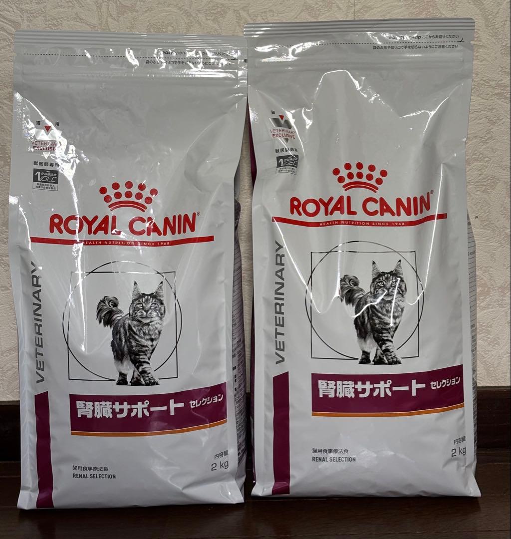 母ちゃん母ちゃんさん専用ページ リッチェルラプレ60用トイレカバー